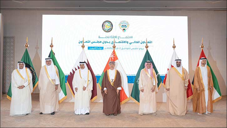 UAE participates in 124th GCC Financial and Economic Cooperation Committee meeting in Kuwait