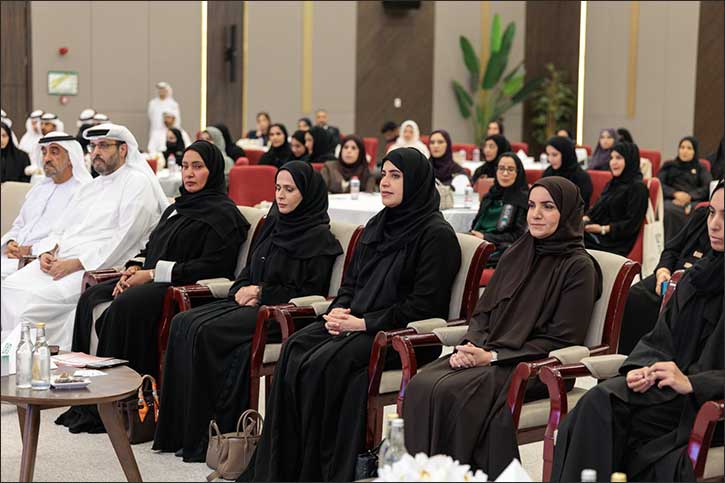 Hamdan Bin Rashid Al Maktoum Foundation Celebrates World Teachers' Day 2025