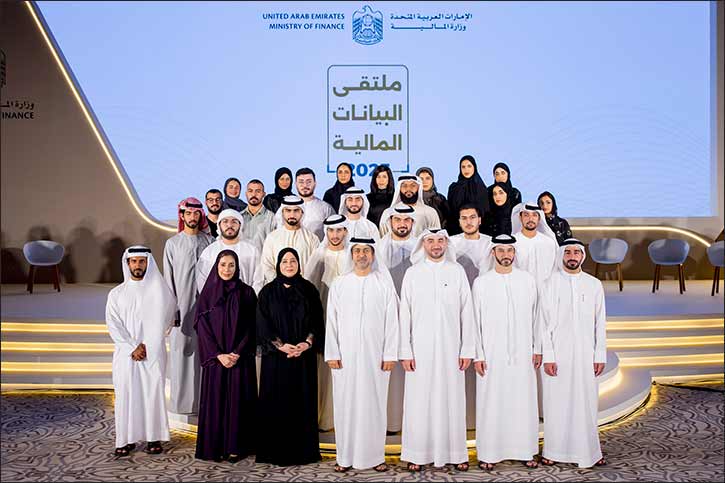 Ministry of Finance Reviews Procedures for Preparing the 2025 Financial Statements and Final Accounts in a Forum Bringing Together the Financial and Academic Sectors