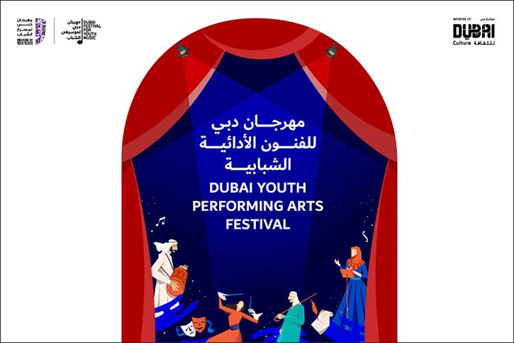 Dubai Culture Shortlists Entries for Dubai Youth Performing Arts Festival
