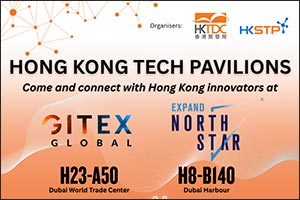 hktdc and hkstp will stage hong kong tech pavilions at gitex glob...