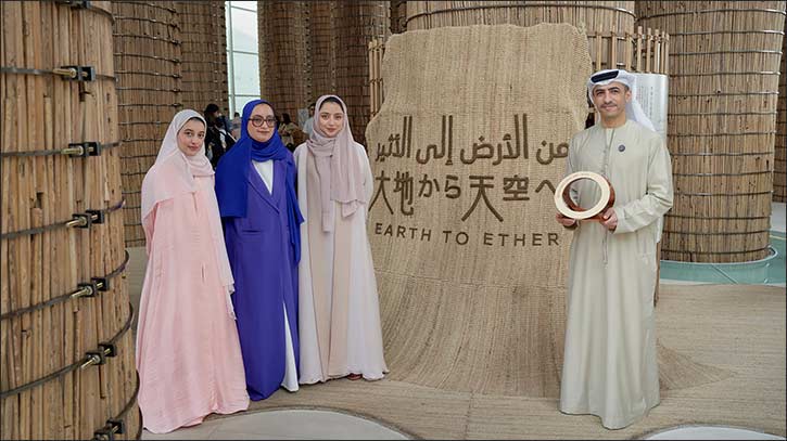 UAE Pavilion Closes Expo 2025 Osaka With A Celebration Of People, Partnerships And Shared Futures