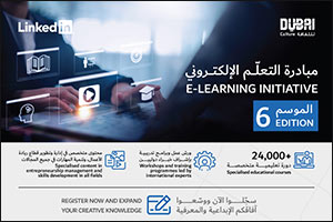 Dubai Culture Launches 6th Edition of the e-Learning Initiative in Collaboration with LinkedIn