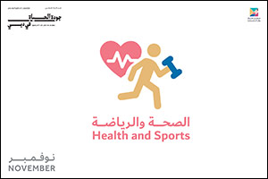 School of Life' returns with a focus on health and everyday well-being this November