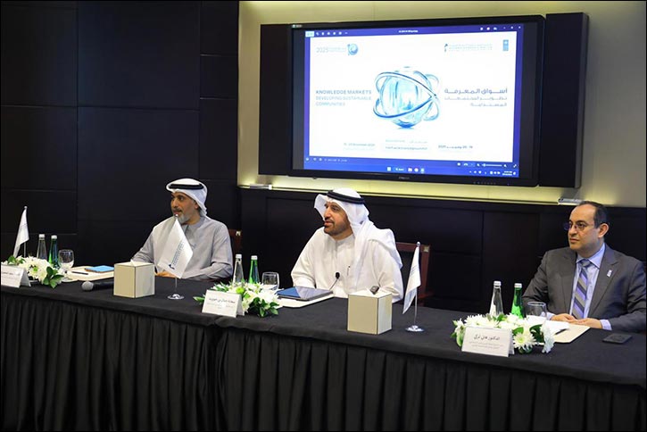 In line with Year of Community's Knowledge Markets: Developing Sustainable Communities' theme  Mohammed bin Rashid Al Maktoum Knowledge Foundation reveals key highlights of Knowle