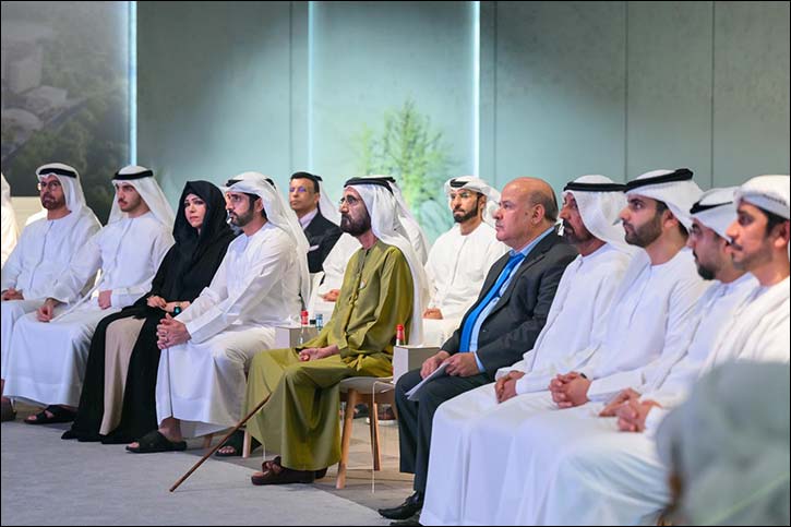 AED 4.7-Billion Mohammed Bin Rashid Endowment District Project Endorsed By His Highness Sheikh Mohammed Bin Rashid Al Maktoum
