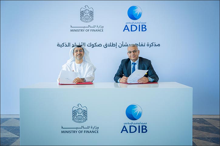 Ministry of Finance Signs First Agreement under the Retail Sukuk Initiative with Abu Dhabi Islamic Bank