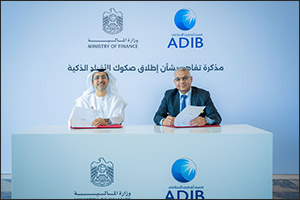 Ministry of Finance Signs First Agreement under the Retail Sukuk Initiative with Abu Dhabi Islamic Bank