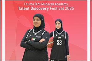 Fatima Bint Mubarak Ladies Sports Academy Gears Up to Launch the 2025 Basketball Talent Discovery Festival