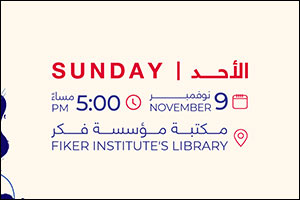 Dubai Culture and Fiker Institute Explore the Gulf's Evolving Literary Landscape
