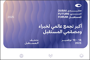 dubai future forum 2025 unveils agenda featuring 70+ sessions, im...