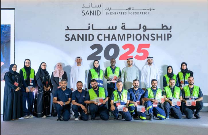 The SANID Championship 2025 Brings together 258 Volunteers and 13 National Partners in Emergency Readiness Response