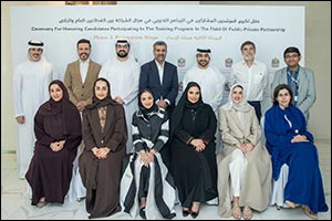 Ministry of Finance launches second phase of its professional training programme for public-private  ...
