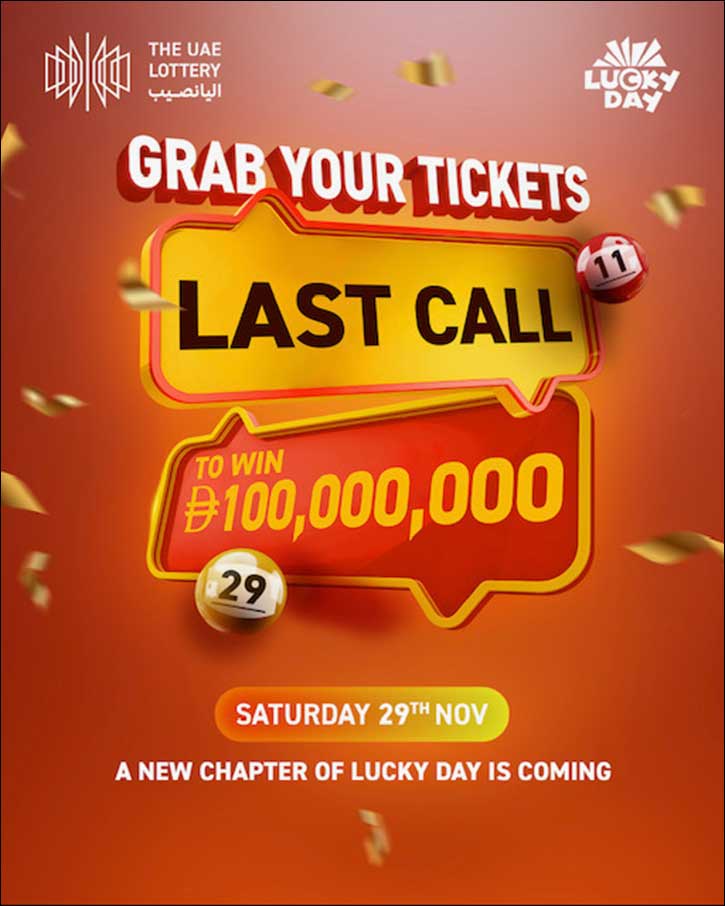 UAE Lottery Announces Final AED 100 Million Lucky Day Draw Before Unveiling the New Lucky Day Game