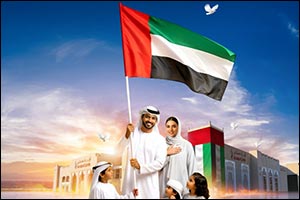 Arabian Center reveals an exciting programme  of cultural performances and heritage-themed festivities for the 54th Eid Al Etihad