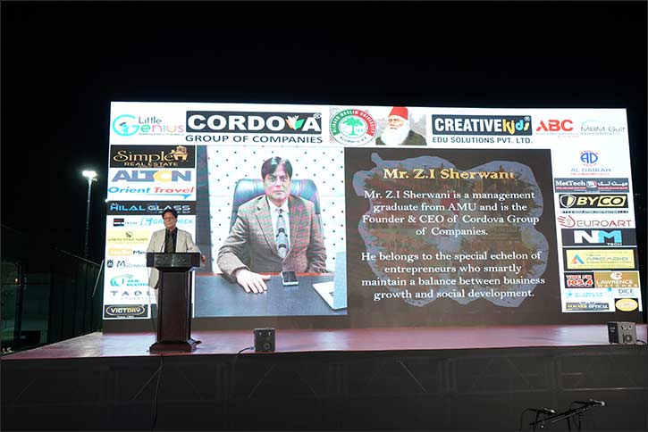 UAE-based AMU alumni retrospect Sir Syed's iconoclastic vision to rekindle the current education system at a grand event in Sharjah