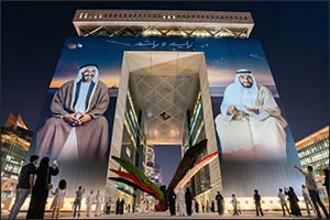 DIFC and Dubai Cares Unveil The Space in Between' Sculpture, Celebrating Collective Impact on Youth Empowerment