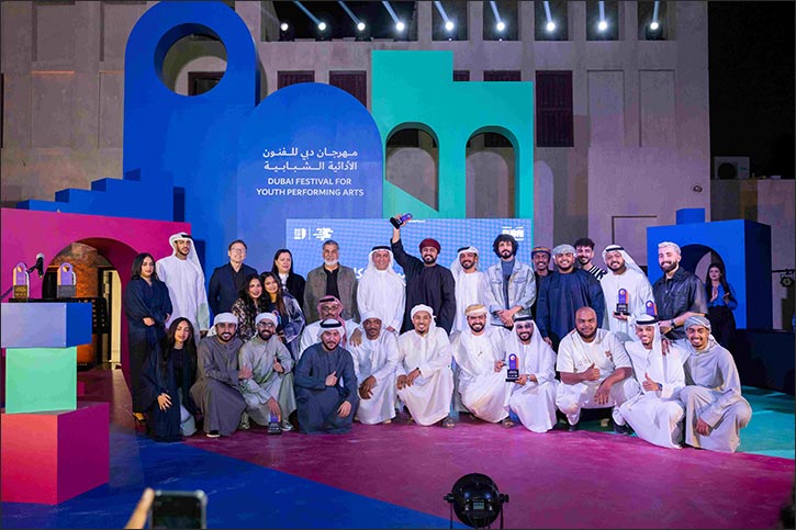 Dubai Culture Crowns Creatives of the Dubai Youth Performing Arts Festival at Al Shindagha Historic Neighbourhood