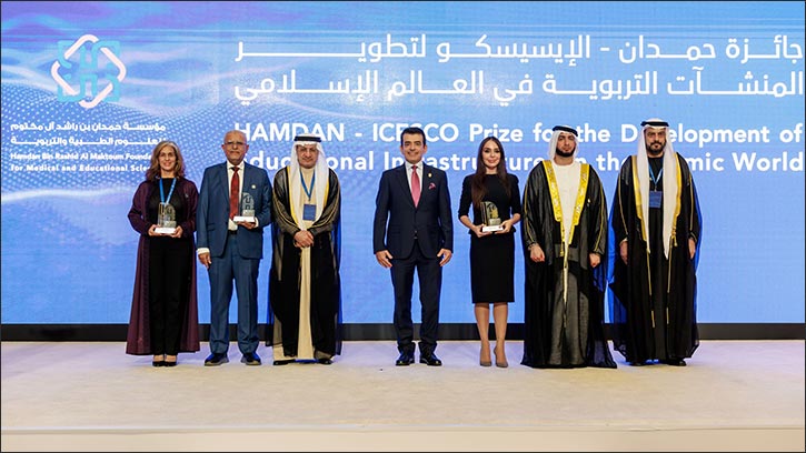 In Presence of Sheikh Rashid bin Hamdan bin Rashid Al Maktoum: Hamdan Foundation and ICESCO Honor Winners of HamdanICESCO Prize for the Development of Educational Infrastructures