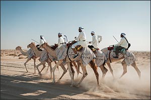 Misrah National Mission Underway as 100 Participants Begin 72-Hour Journey Across 6 Age-Old  ...