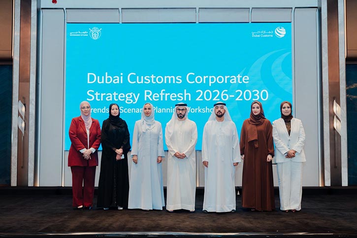 Dubai Customs launches project to update its strategic plan 2026�2030
