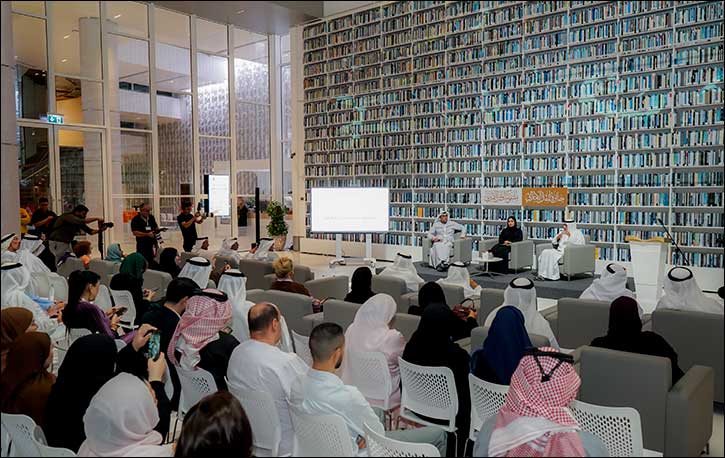 The event was held in collaboration with the Mohammed Bin Rashid Library.  Emirati Article Award Organises Emirati Article Writers Forum