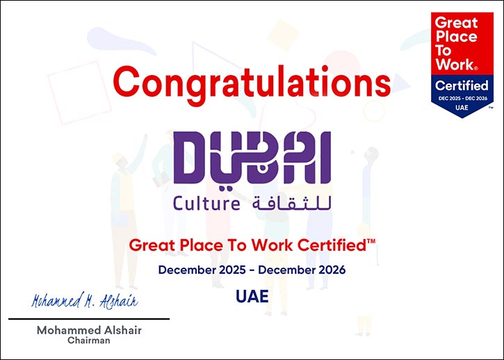 Dubai Culture Earns 'Great Place to Work' Status in 2025