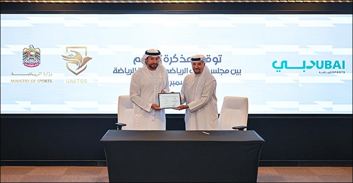 Dubai Sports Council and Ministry of Sports Establish Integrated System for Talent Identification and Development