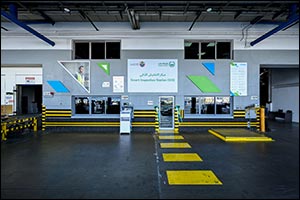 dnata, Dubai Police unveil smart cargo screening hub at DXB
