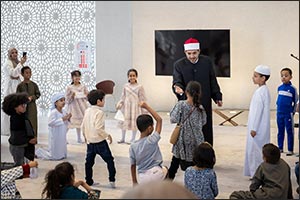 The camp featured a comprehensive educational program.  Abrahamic Family House Centre Organises  ...