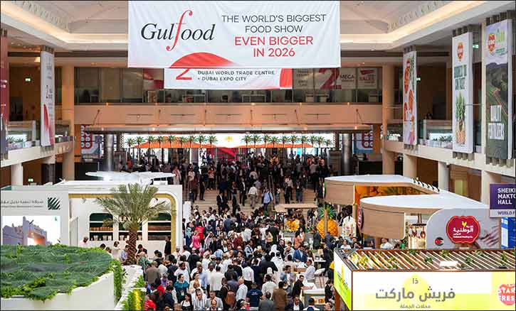 Gulfood 2026 Launches Gulfood Logistics Reflecting Strategic Importance of Supply Chains in Driving the World's Food Economy