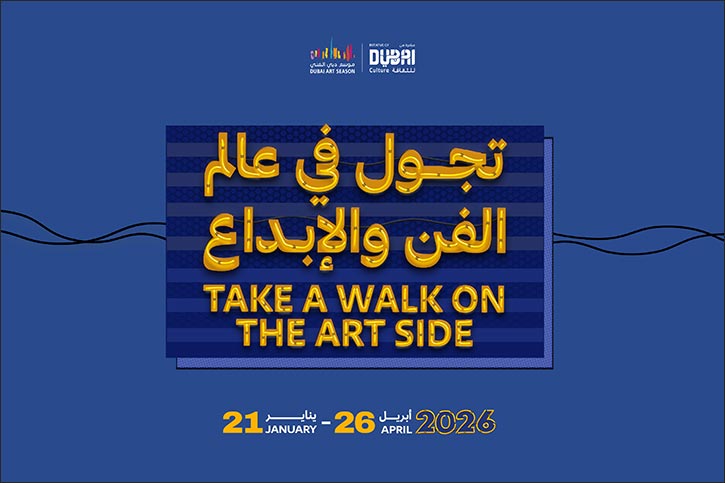 Dubai Culture Launches Dubai Art Season 2026