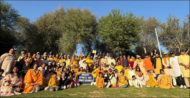 Basant Panchami - Festival of Spring