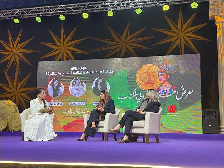 Dubai Culture Empowers Emirati & UAE-based Writers to Shine on the World Stage