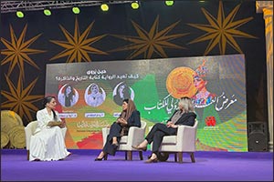 Dubai Culture Empowers Emirati & UAE-based Writers to Shine on the World Stage