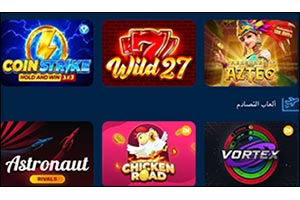 Mostbet � ��������� �������� ������� ��������� ��� ��������