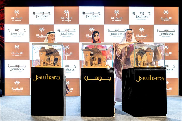 Jawhara Jewellery Introduces �Al Nakhla', A Heritage-Inspired Collection Celebrating Arab Craftsmanship