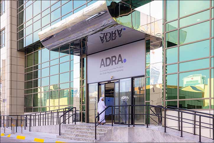 740 Field visits as part of ADRA efforts to enhance market stability and ensure consumer protection