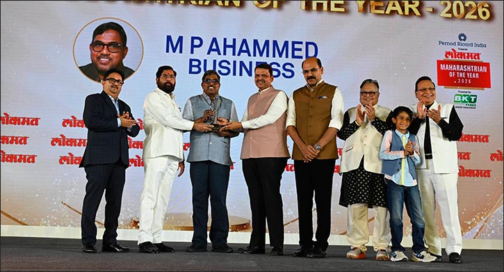 M. P. Ahammad, Chairman of Malabar Group, Conferred Business Bhushan Award 2026 by Maharashtra CM Devendra Fadnavis