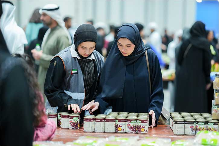 The Authority of Social Contribution - Ma'an Mobilises Community Volunteers to Support Families During Ramadan