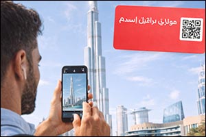 ��� ����� ��� ���� ������ ��������� �� ����� ������