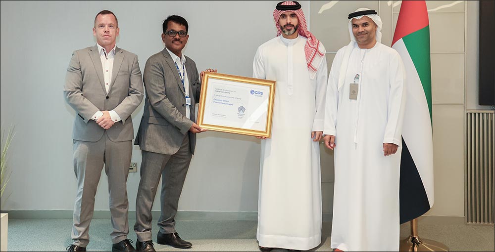 Federal Tax Authority Obtains Corporate Ethical Procurement and Supply Certification for Third Consecutive Year