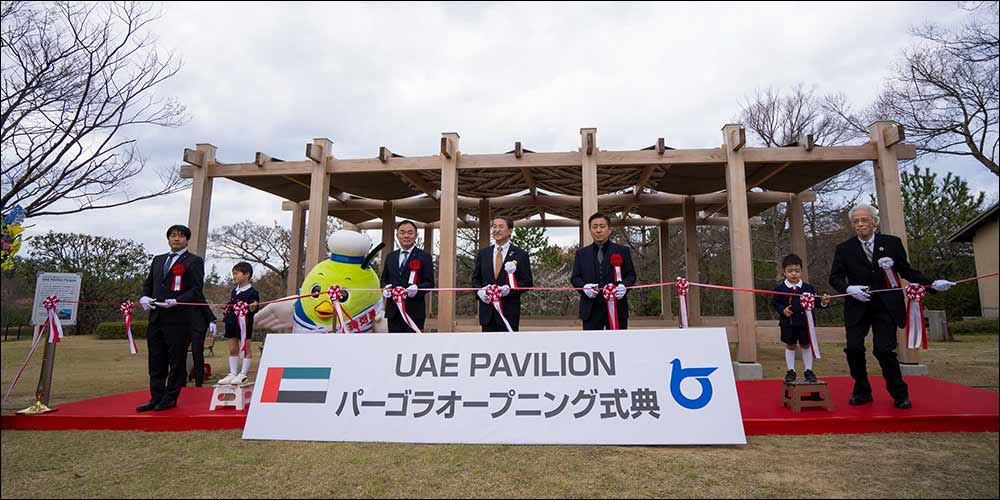 Uae Pavilion Pergola From Expo 2025 Osaka Finds A New Home In Japan