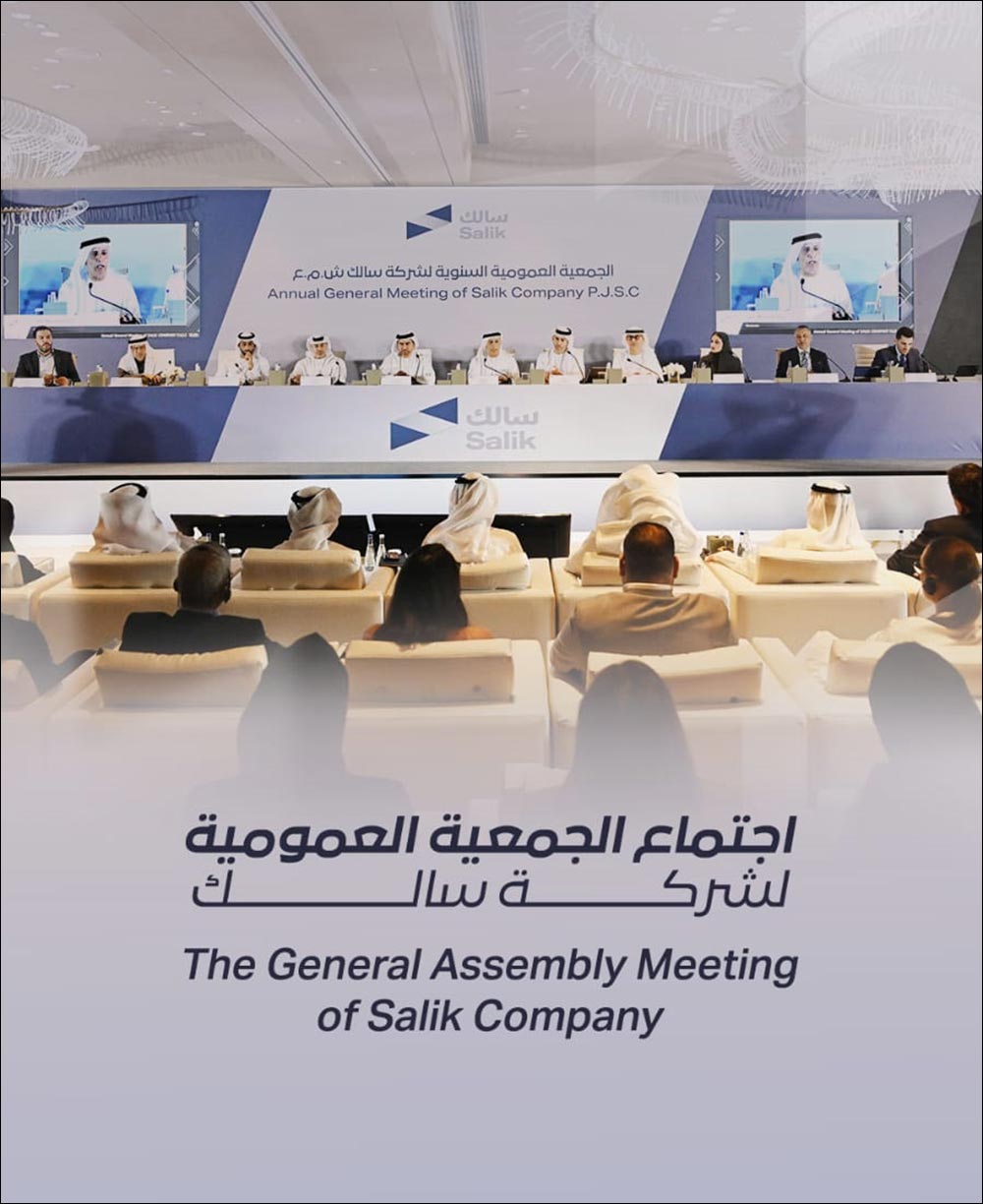 Salik Company General Assembly Meeting