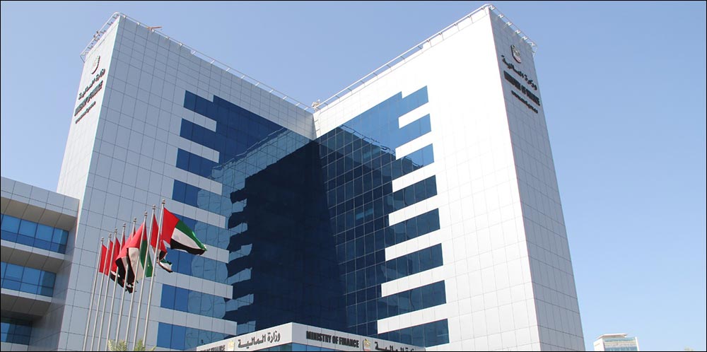 UAE Marks Milestone with Introduction of eInvoicing 4-Corner Model for Businesses