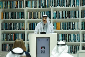 This cooperation supports national efforts to preserve the UAE's cultural and intellectual heritage. Ministry of Culture, Mohammed Bin Rashid Library, and National Library & Archi