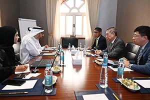 Sharjah Chamber explores prospects for new investment partnerships with Hong Kon