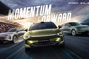 EXEED delivers comprehensive Q1 performance across global markets