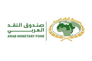The Arab Monetary Fund and the Central Bank of the UAE Organize the �Financial H