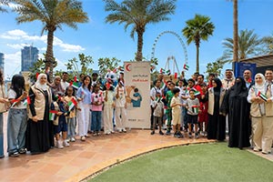 Emirates Red Crescent Leads �We Are Their Support� World Orphan Day Initiative w